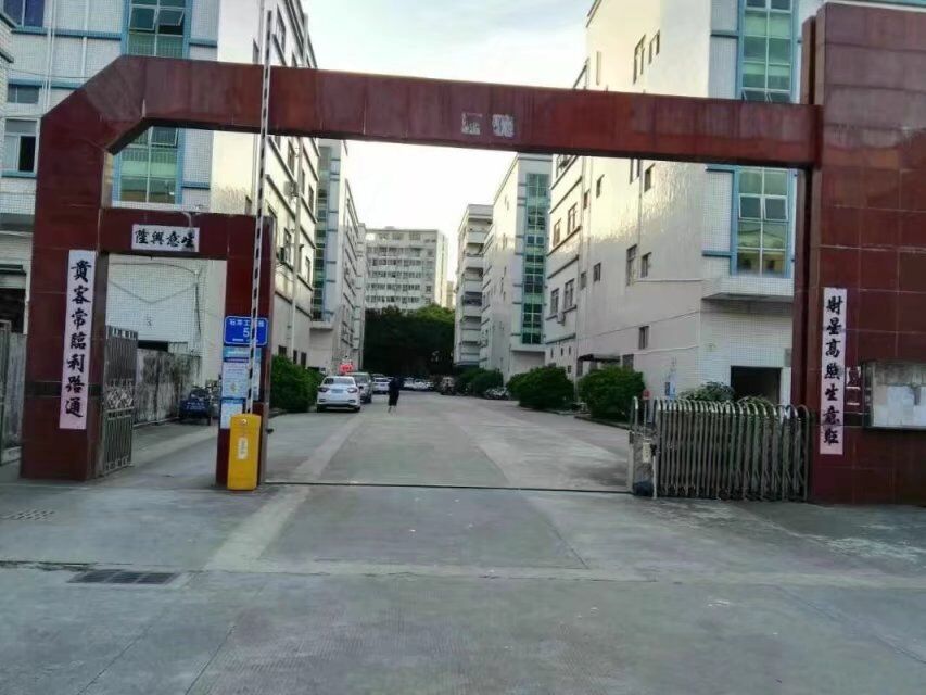 深圳市坪山新區(qū)石井工業(yè)園空氣質(zhì)量視頻疊加監(jiān)控系統(tǒng)