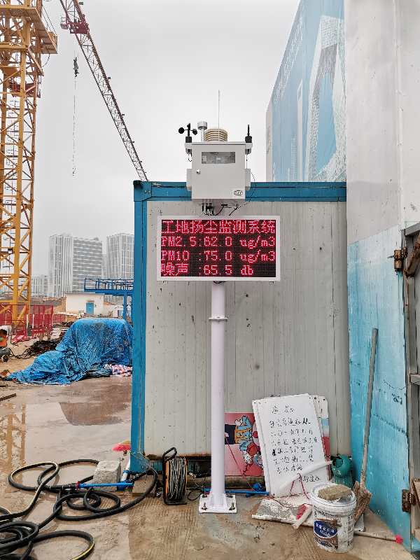 廣州市黃埔區(qū)雙認(rèn)證七參數(shù)揚(yáng)塵監(jiān)測(cè)設(shè)備安裝案例