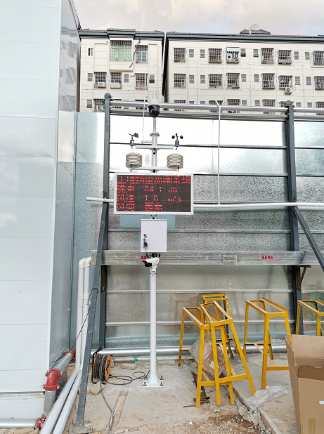 2020-5-7五套廣州揚(yáng)塵在線監(jiān)測設(shè)備安裝案例