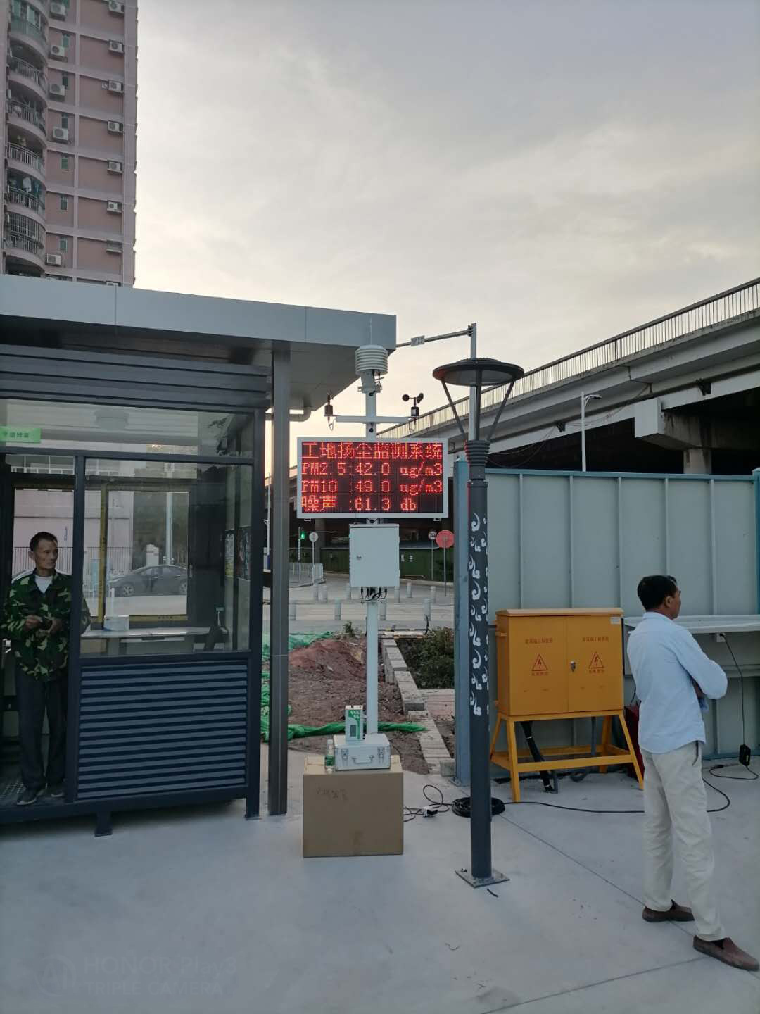 廣州市荔灣區(qū)揚塵在線監(jiān)測設(shè)備安裝案例